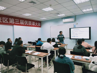 重庆英豪教育信息咨询服务有限公司